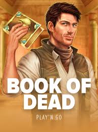 Publication of Dead Evaluation: Professional Game Analysis